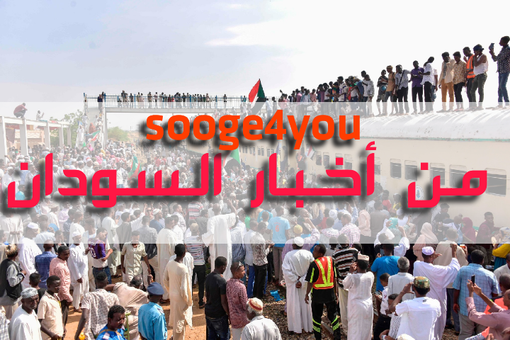 اخبار كورونا في السودان